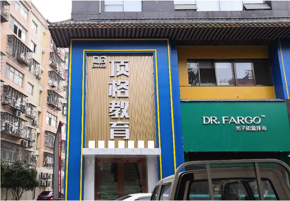 利川门头设计要符合门店特色。