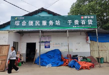 利川连锁店招牌制作的注意事项。