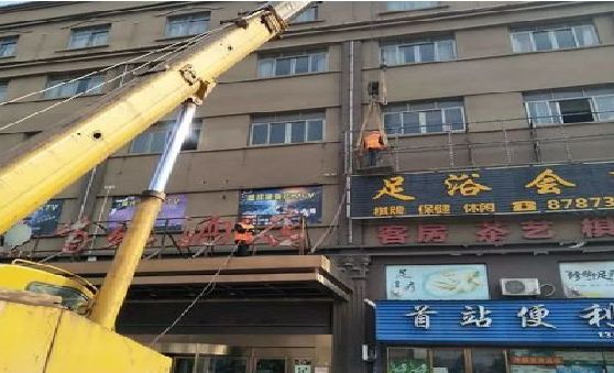 利川安装较高的门店招牌有什么好的方法？