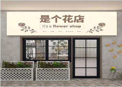 利川招牌做的越大越好吗？