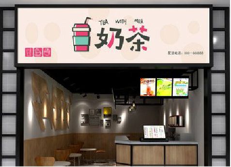 利川奶茶行业门头招牌的设计技巧