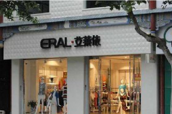 利川招牌设计的位置。