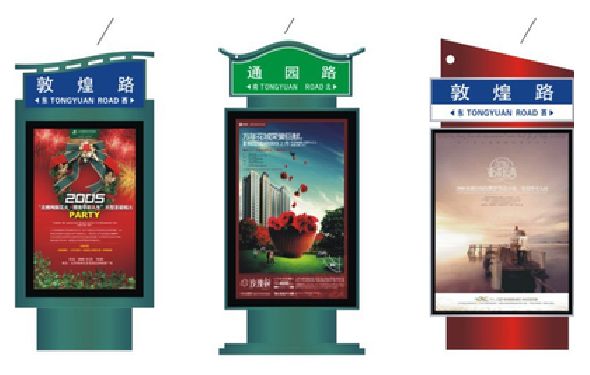 利川户外广告灯箱设计的特点。