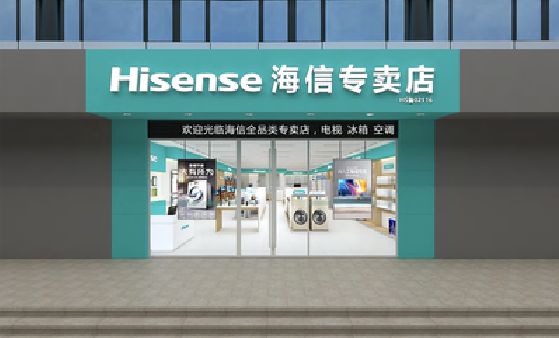 利川如何加强专卖店门头设计品质？