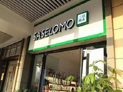 利川如何选择门店招牌的颜色？