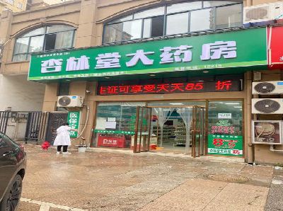 利川铝塑板门头招牌的特点。