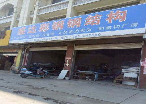 利川喷绘招牌制作中，需注意的问题？