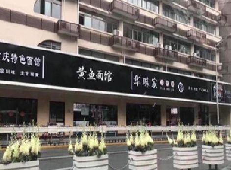 利川政府为什么要统一规划店铺招牌？