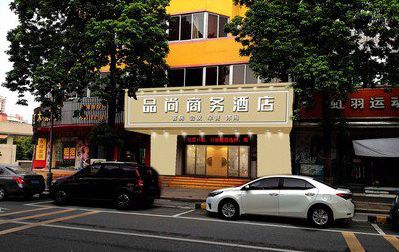 利川广告招牌怎么制作利润高些？